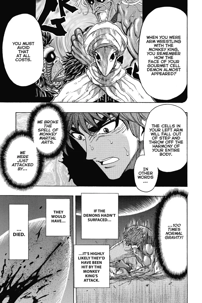 Toriko Chapter 312 image 10_optimized